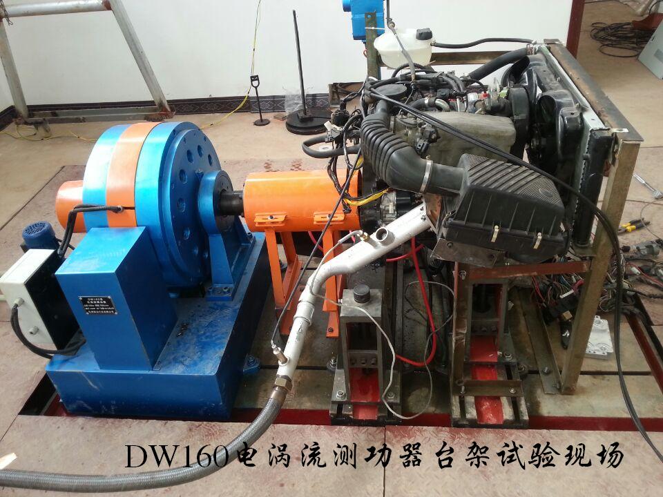 試驗(yàn)現(xiàn)場